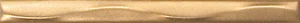 Бордюр Kerama Marazzi Карандаш бронза 171 1,5x20 глянцевый