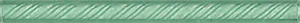 Бордюр Kerama Marazzi Карандаш Косичка зеленый 194 1,5x20 глянцевый