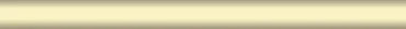 Бордюр Kerama Marazzi Карандаш светло-желтый 154 1,5x20 глянцевый
