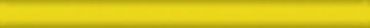 Бордюр Kerama Marazzi Карандаш желтый 132 1,5x20 глянцевый