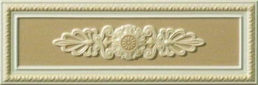 Бордюр Vallelunga Lirica Visone Decoro Cornice 10x30 глянцевый