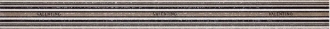 List. V Nuances An/To MRV214