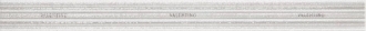 List. V Nuances Bianco MRV212