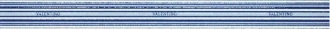 List. V Nuances Blu MRV216
