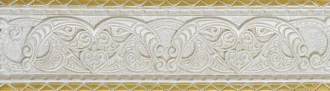 Listello Orna Ivory