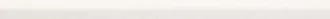 Lumina Matt White Q. Round