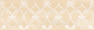 Luxor Beauty Ivory