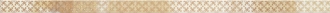 Luxor Stripe Beige/2