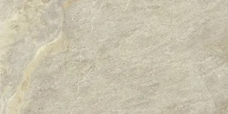 Magnetique Desert Beige 610010000692