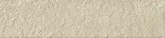 Maku Sand