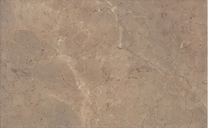 Плитка Kerama Marazzi Мармион коричневый 6240 25x40 глянцевая
