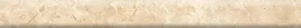 Marmocrea Beige Impero Battiscopa KRY