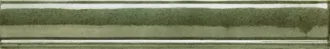 Moldura Catania Verde