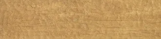 Natural Life Wood Vanilla Grip 610010000614