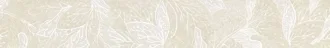 Obsydian White