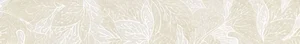 Бордюр Tubadzin Obsydian White 9,8x59,8 глянцевый
