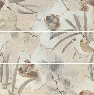 Regent Decor Galiano 3pz Natural