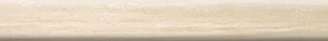Бордюр Fap Roma 60 Travertino Battiscopa Lux 7,2x60 полированный