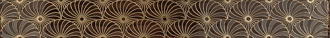 Royal Suite Cenefa Decore Sunflower Chocolate