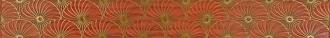 Royal Suite Cenefa Decore Sunflower Red