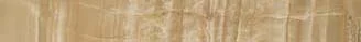 Бордюр Atlas Concorde Russia Supernova Onyx (S.O.) Royal Gold Battiscopa 7,2x60 матовый Бордюр Atlas Concorde Russia Supernova Onyx (S.O.) Royal Gold Battiscopa 7,2x60 матовый