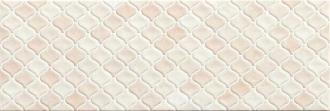 Samira Beige