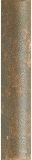 Saturnia Bruno Quarter Round
