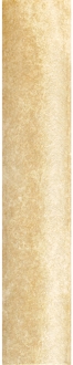 Saturnia Nocciola Quarter Round