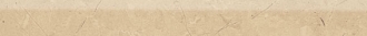 Select Moldura Beige