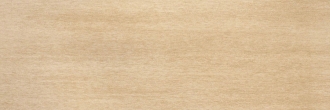 Smile Taupe