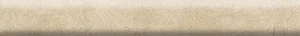 Бордюр Atlas Concorde Russia Supernova Stone Cream Wax Battiscopa 7,2x60 матовый