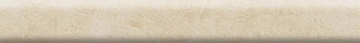 Бордюр Atlas Concorde Russia Supernova Stone Ivory Wax Battiscopa 7,2x60 матовый Бордюр Atlas Concorde Russia Supernova Stone Ivory Wax Battiscopa 7,2x60 матовый
