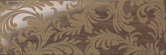 Suprema Bronze Acanto