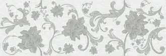 Symphony Decor Sonata R90 Gris