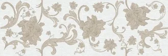 Symphony Decorado Sonata R90 Terra