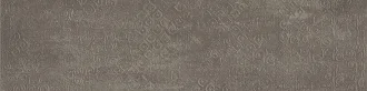 Terre Nostre Graffito Bevagna 8FF7B29F
