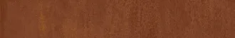 Trace Corten