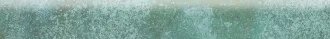 Trace Mint Battiscopa