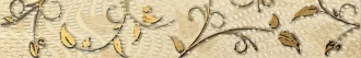 Traviata Ornament