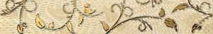 Бордюр Tubadzin Traviata Ornament 9,8x60,8 глянцевый