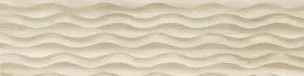 Декоративный элемент Vallelunga Urbe Fascia Wave Sand 22,5x90 лаппатированный