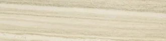 Urbe Sand Rett.