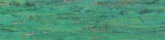 Verde Audace 15