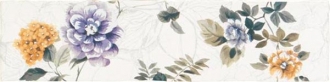 Vintage Dec Vero I White