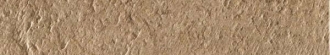 Wire Taupe List. 7BFF616
