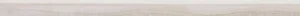 Бордюр Piemme Fleur De Bois Battiscopa Blanc Nat. Ret. 02088 6,5x120 матовый