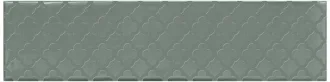 Florencia Decor Jade