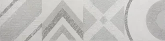 Ln-Modern Bi Stilo Mix