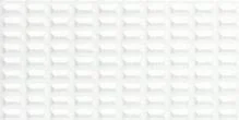 Плитка Rako Pool GRND8023 10x20 структурированная