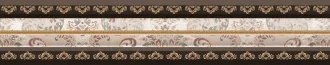 Serenity Moldura Ravel Taupe